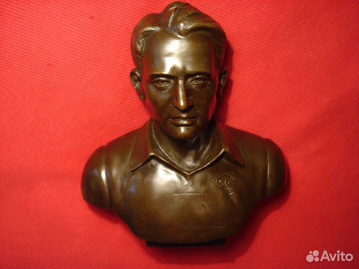 Старостин Московский Спартак Spartak Футбол СССР