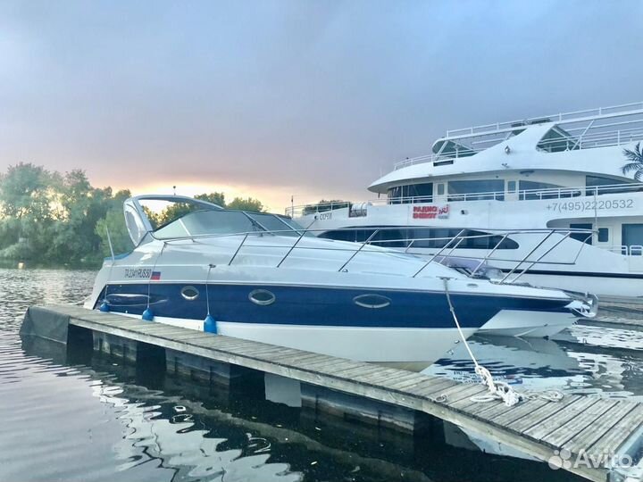 Праздники / прогулки /фотосессии на круизной яхте