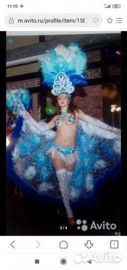 Сценические костюмы