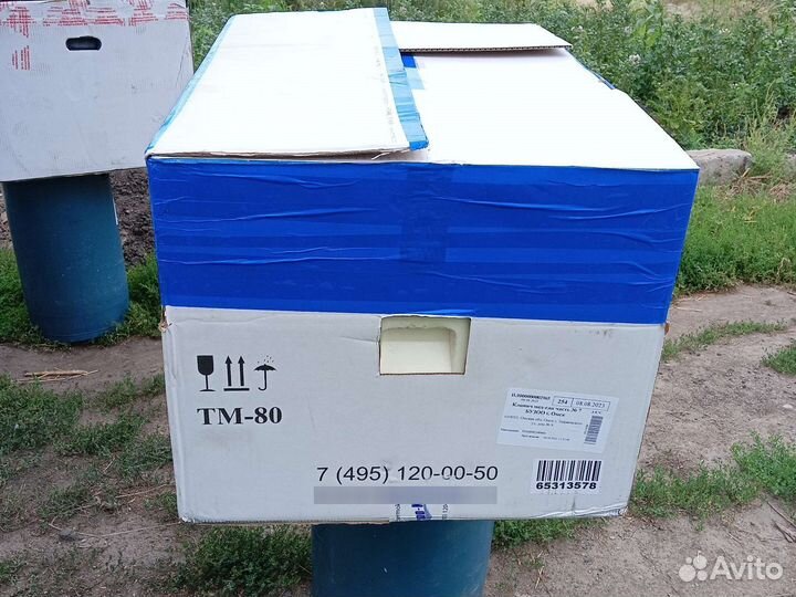 Термоконтейнер тм52 и тм35