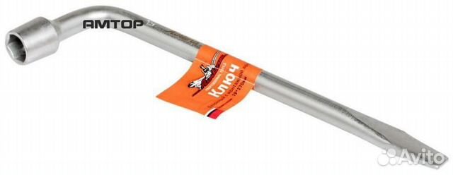 Airline AK-B-06 Ключ балонный Г-образный 19*270 мм