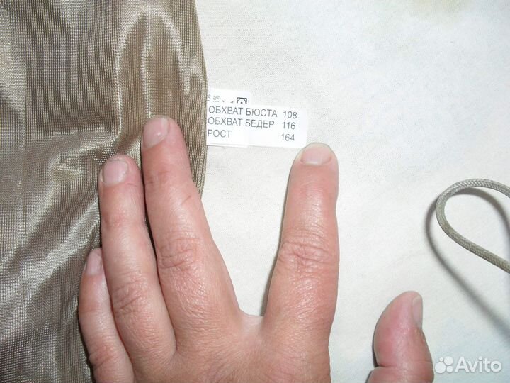 Атласное платье