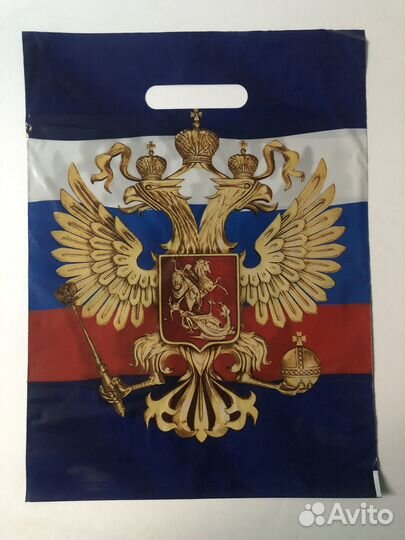 Пакет подарочный «Россия» 44