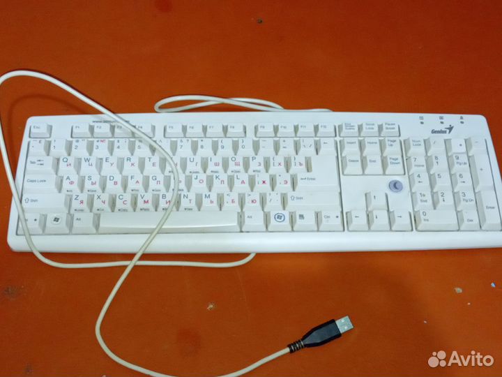 Клавиатура