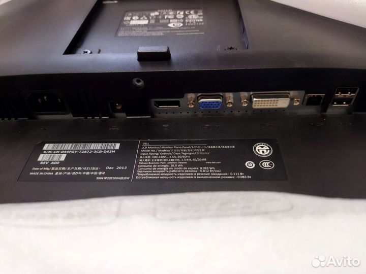 Монитор Dell 22