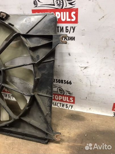 Диффузор с вентилятором Honda