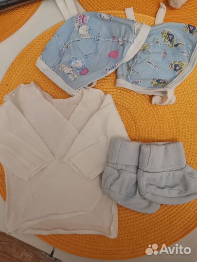 Вещи для мальчика и девочки