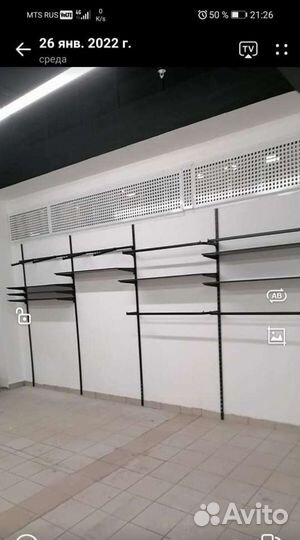 Стойка для одежды