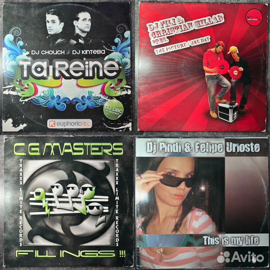 Винил пластинки колбаса электро