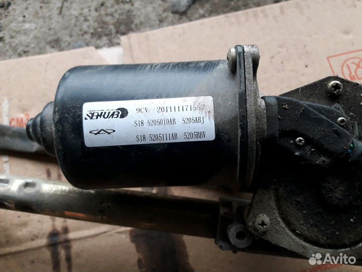 Трапеция дворников Chery Indis