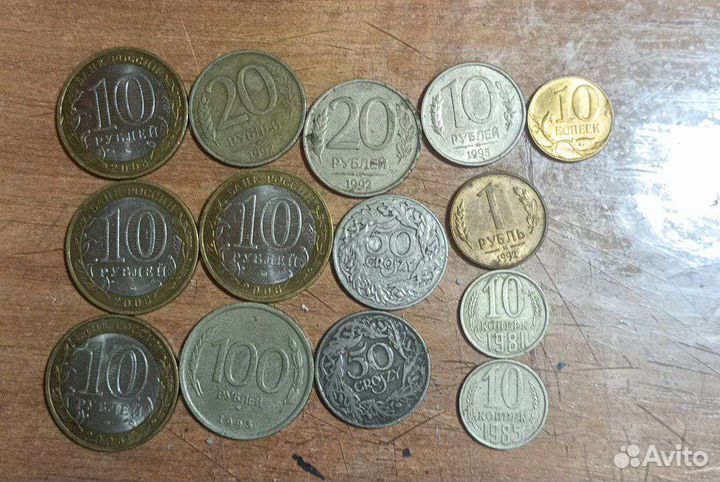 Монеты резных времён