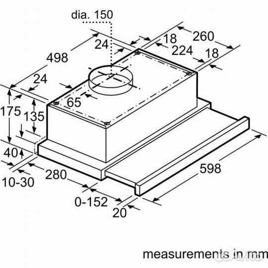 Встраиваемая вытяжка Bosch DFT63CA20Q, белый