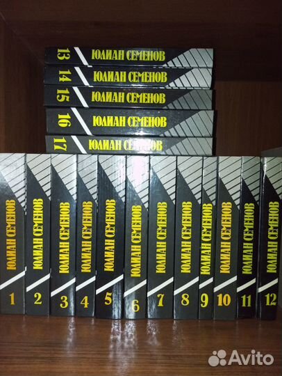 Распродаю большую коллекцию книг