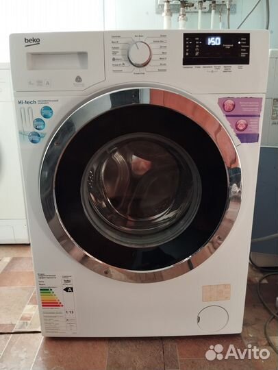 Стиральная машина