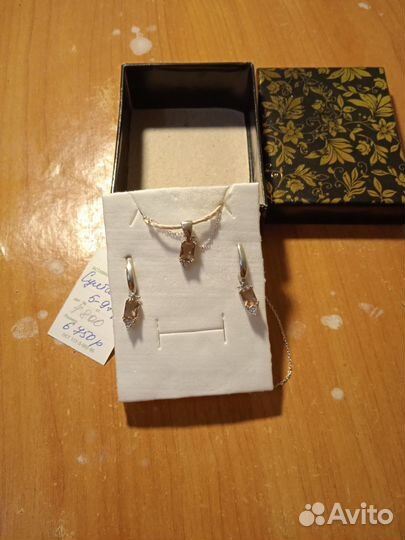 Серьги серебро