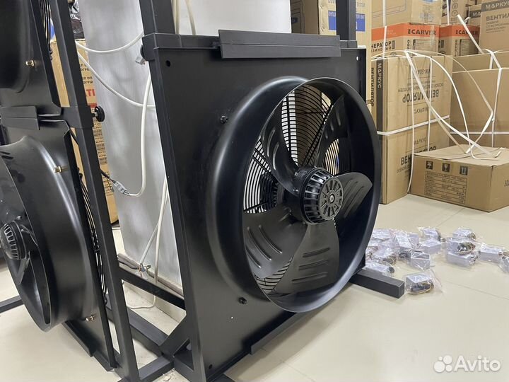 Ветилятор вытяжной 50см