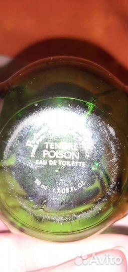 Christian dior Poison Tendre EDP 50 мл. Винтаж