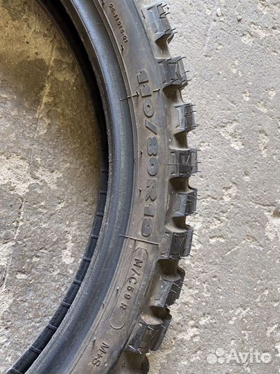 Michelin Anakee Wild 110/80 R19