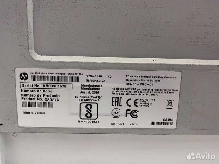 Мфу, HP LaserJet M104w