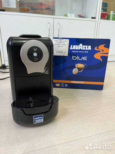 Капсульные кофемашины Lavazza