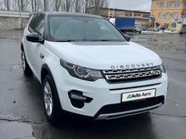 Land Rover Discovery Sport 2.0 AT, 2017, 170 000 км, с пробегом, цена 2 750 000 руб.