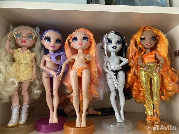 Rainbow hig Avery, Emi, Delilah, Violet, Poppy