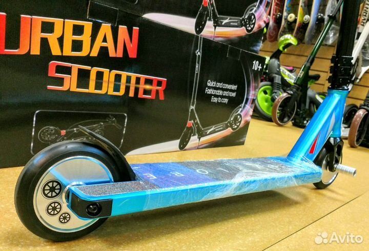 Самокат трюковой