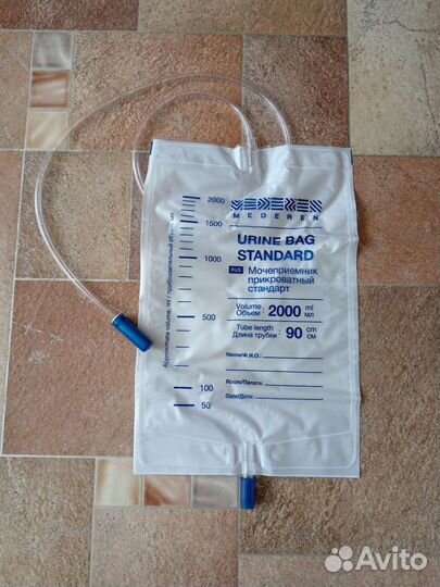 Мочеприёмник прикроватный