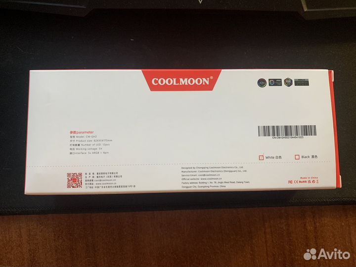 Держатель для видеокарты с argb