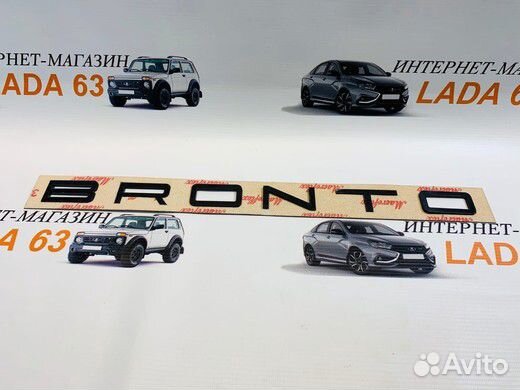 Орнамент (Шильдик) в стиле porsche