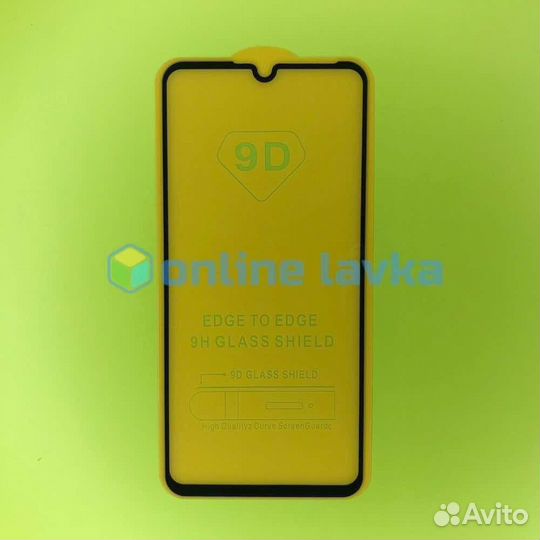 Защитное стекло для Huawei Honor P30lite / 20s