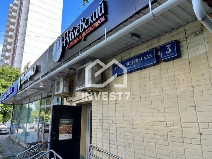 Арендный бизнес у м. Южная