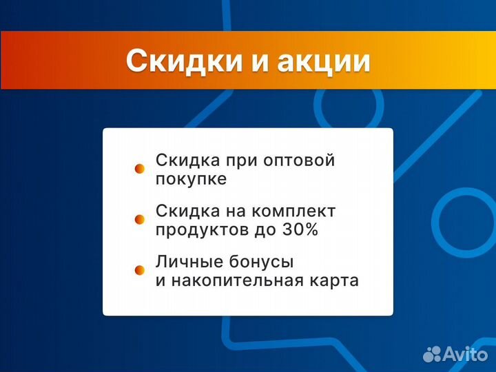 Windows 10 pro OEM (стикер)