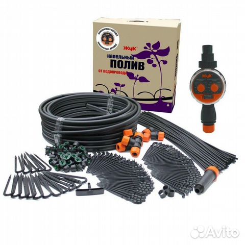 Капельный полив Жук 60 раст. с тайм. от водопровод