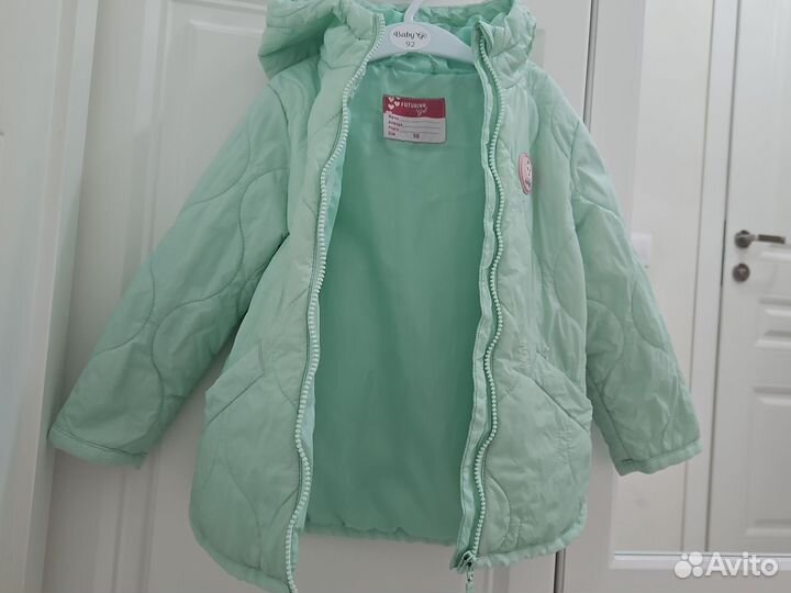 Демисезонная куртка 92 98
