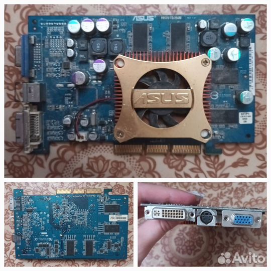 Видеокарта