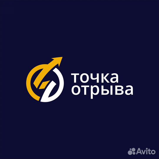 Оператор Ж/А