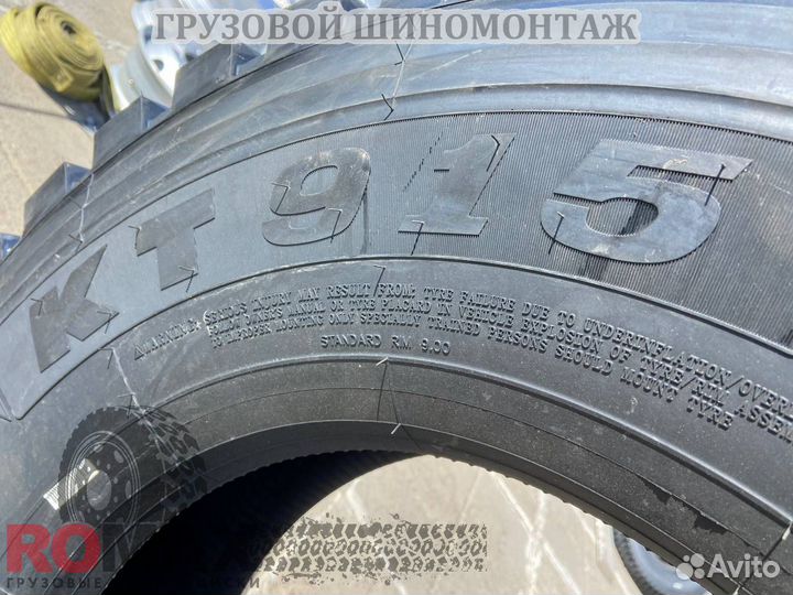 Автошина 315/80R22.5 kunlun KT 915 22PR 167/164 D