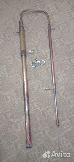 Самогонный аппарат