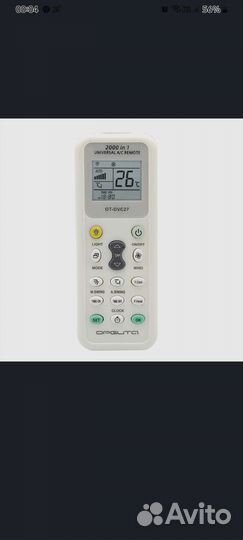 Пульты кондиционеров,универсальные и оригинальные