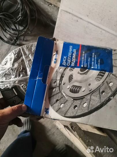 Ведомый диск