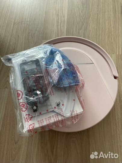 Робот пылесос Midea VCR03