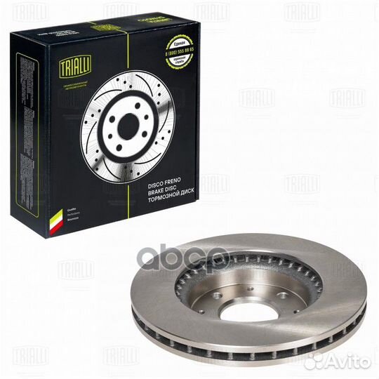 Диск тормозной KIA cerato (LD) 1.5-2.0 04