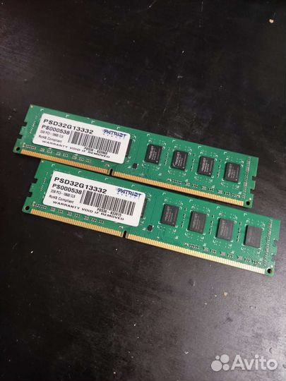 Оперативная память DDR3