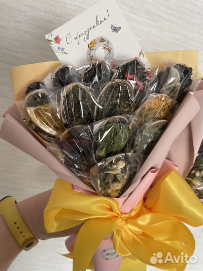 Букет в подарок воспитателю, учителю, коллеге