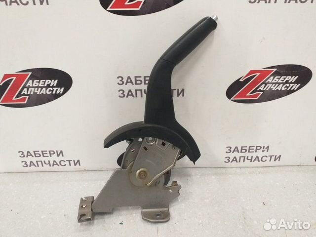 Рычаг стояночного тормоза Mitsubishi Asx 1.6