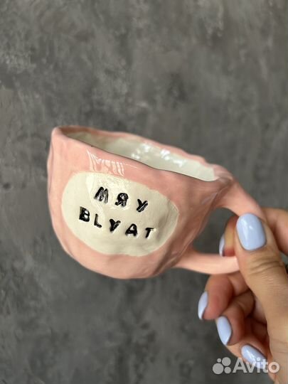 Посуда керамика ручная работа