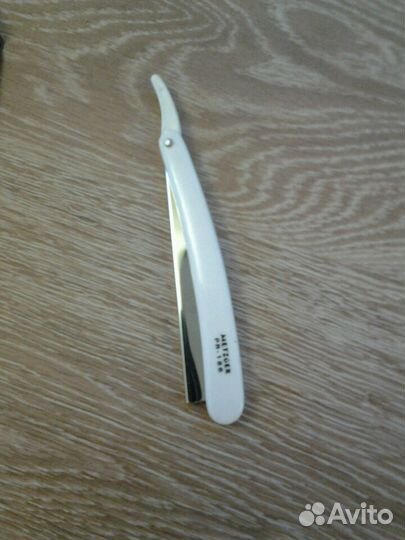 Филировочная бритва