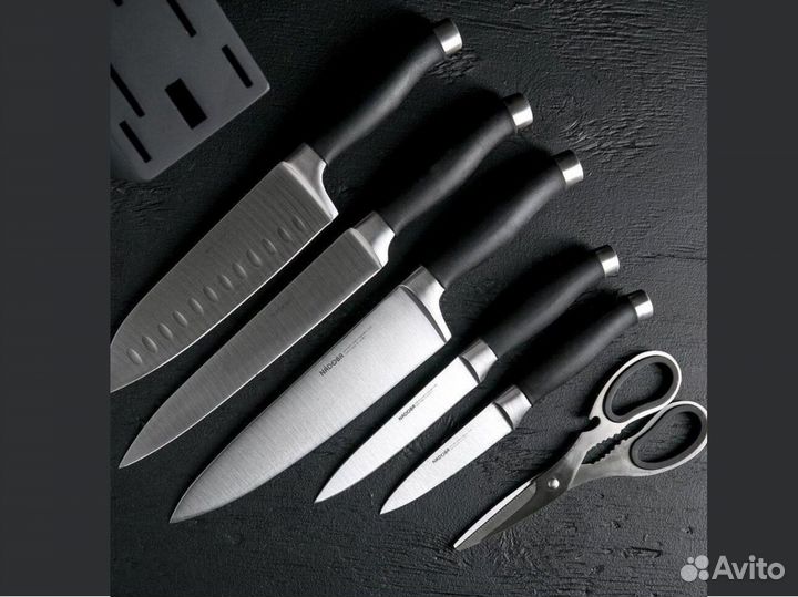 Набор кухонных ножей Nadoba Rut с ножеточкой