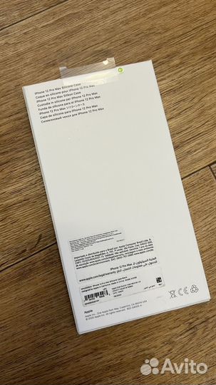 Silicone Case iPhone 12 Pro Max, оригинал
